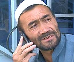 mobile ban in pakistan