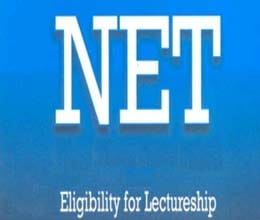 those who qualify in net not direct entry phd
