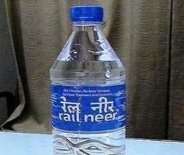 delay in rail neer plant in amethi