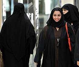 sms spying on women in saudi arabia
