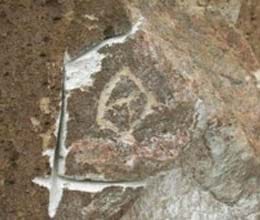 artifacts carved on rocks stolen 
