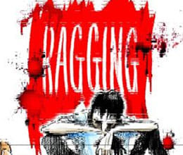 Punjab govt issues instructions on ragging
