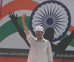 aims of aam aadmi party