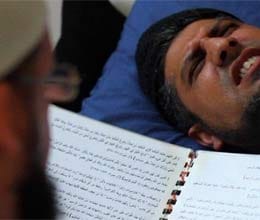 british asian possessed by jinn