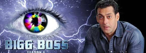 a horror comedy film based on bigg boss