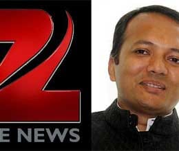 zee jindal case 100 crore extortion bid