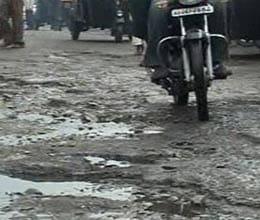 apki khabar