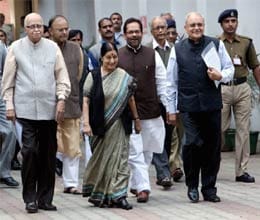 bjp reached election commision on cash for subsidy
