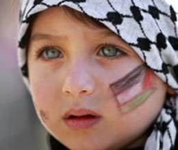 meaning of palestinians state status
