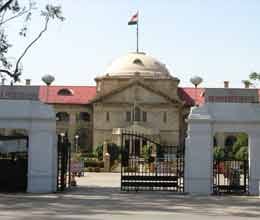 teachers recruitment process stop in up