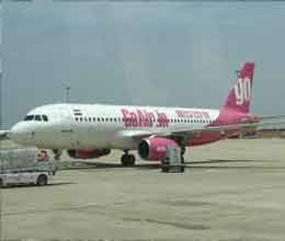 aircraft returned to ranchi due to fear of fire