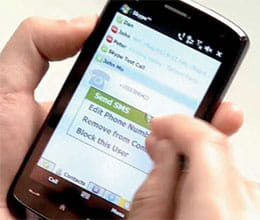 sms based rail ticket booking launched
