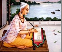 quote of tulsidas
