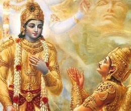 srimad bhagavad gita jyanti