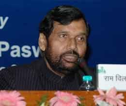 ramvilas 'bihar bachao yatra' will start from january 