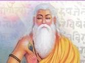 quote of vedvyas