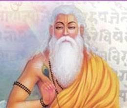 guru kripa 
