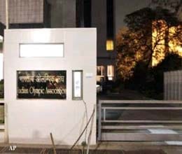 elections in ioc is done
