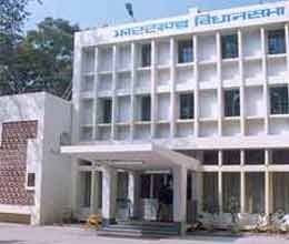 matter of mla fund was uproar in assembly