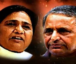 maya and mulayam pm dream