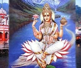 is ganga not present on earth 