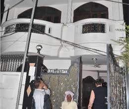 laccfed scam main accused house is like a palace