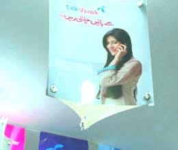 tarrifes of late-night call rates ban in pak 