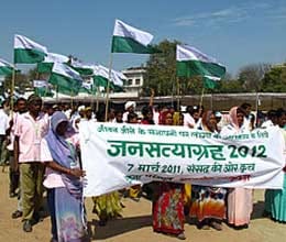 movement on road for forest and land