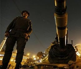 egypt army got arrest authority
