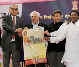 government of india 2013 calendar launch