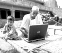 politics of information technology