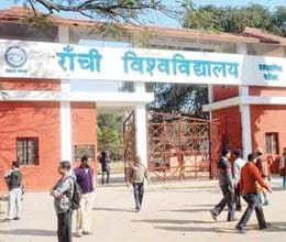 free education opportunity for bpl students 