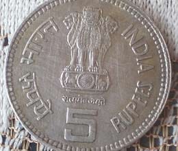 agitation and stone pelting in allahabad only for five rupee