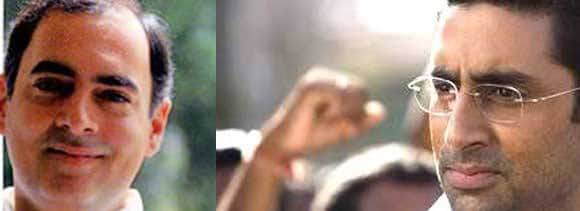 two films will make based on rajiv gandhi