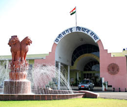 opposition walked out on bagbahara incident
