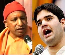 varun gandhi yogi adityanath promotion Bill