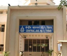 Tihar Olympics in Tihar jail 