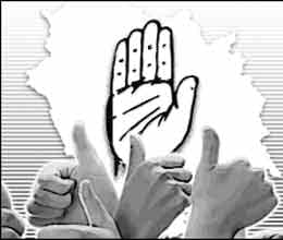 congress not less challenges