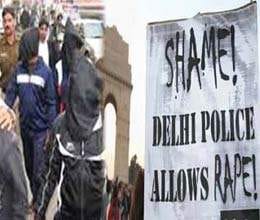 what punishment should be for rapists