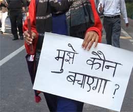 police donot help eve teasing victim family 