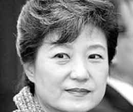 male society woman leader park gyuen hai