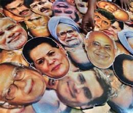 Police will investigate the relationship of the political gangster
