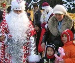 father christmas off air in uzbekistan