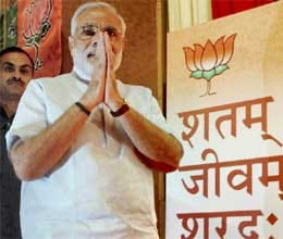 narendra modi may not attend maha kumbh