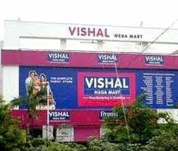 vishal mega mart store to open in almbag