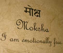 women suecide in varanasi to get moksha