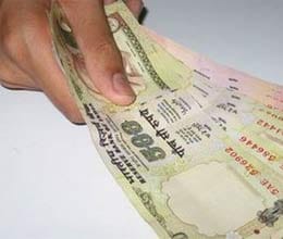 smes will be able to online loan application monitor
