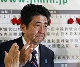 shinzo abe elected as japan prime minister