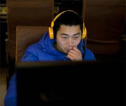 real name rule for china internet users