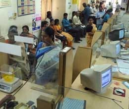 nationwide bank strike on feb 20-21